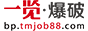 Ӣ